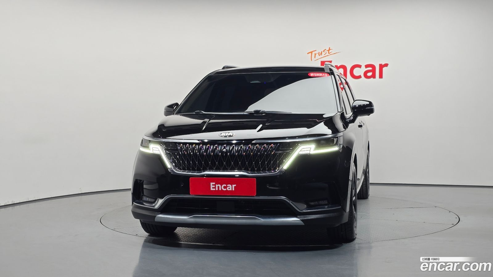 Kia Canival Mk4