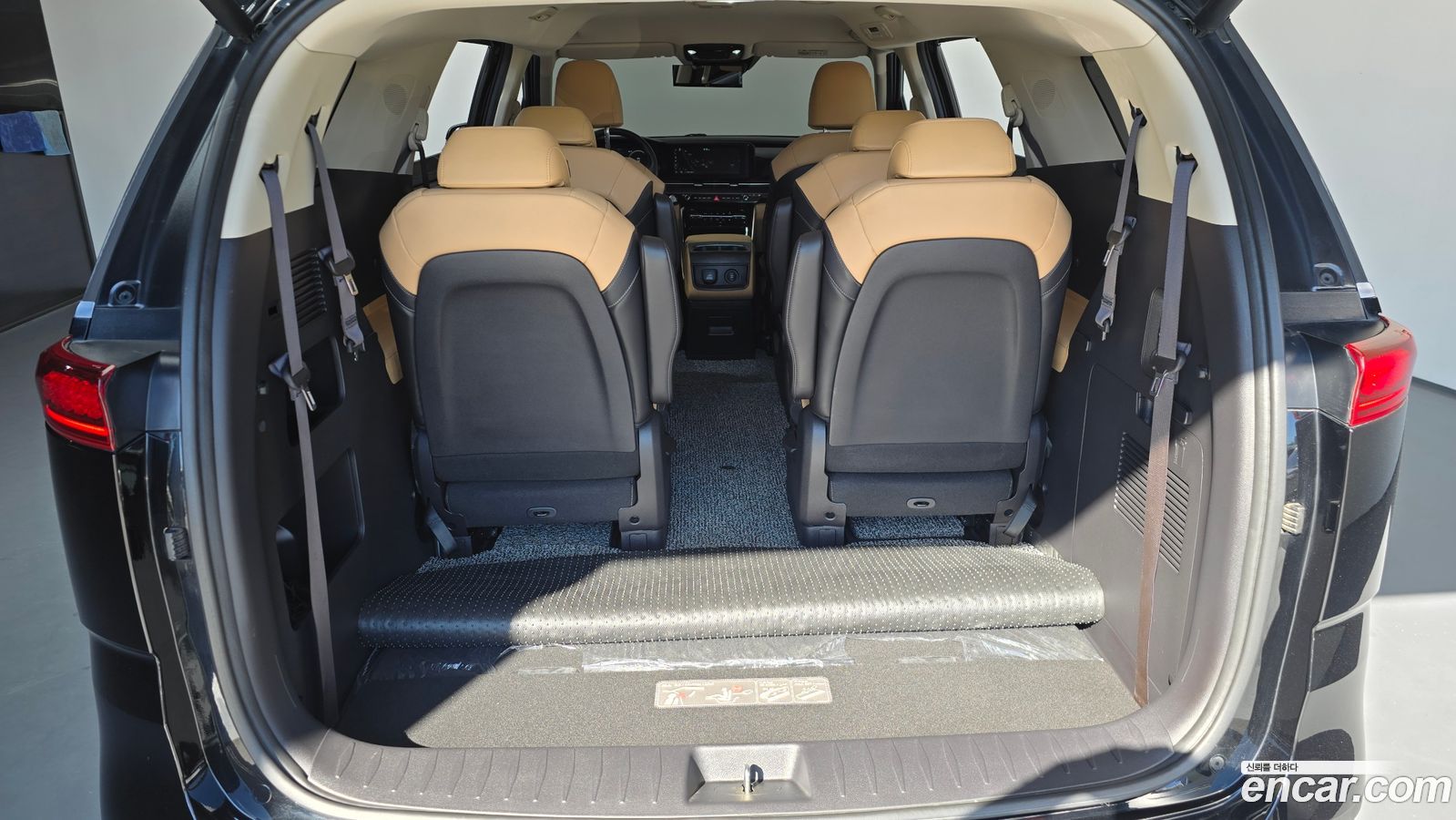 Kia Canival Mk4
