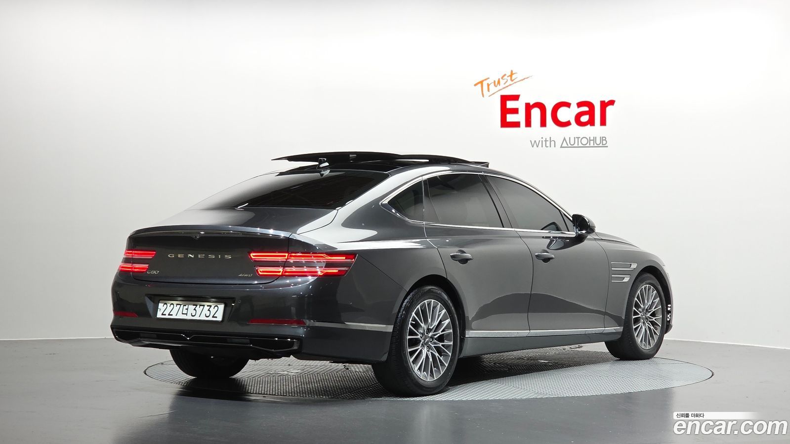 Genesis G80