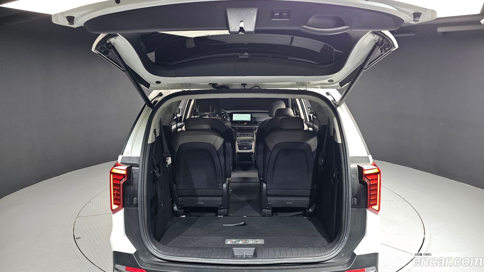 Kia Canival Mk4