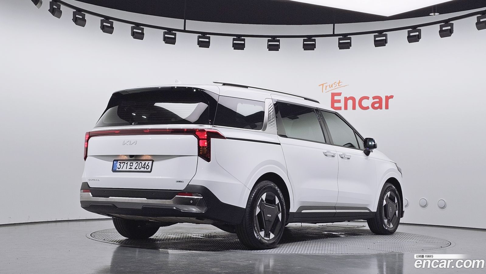 Kia Canival Mk4