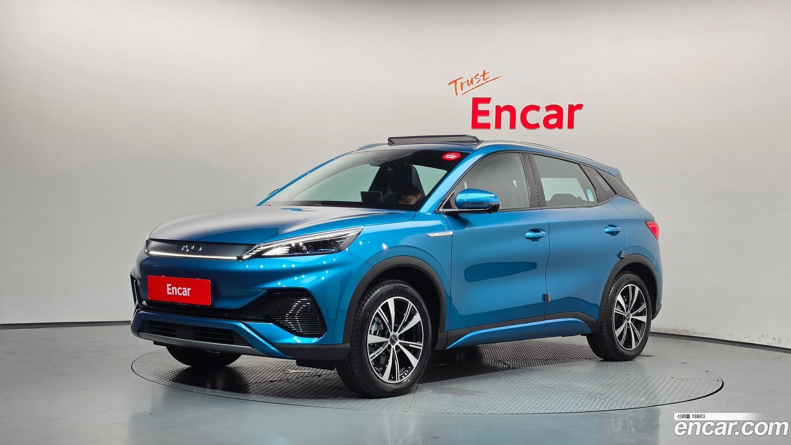BYD Atto 3