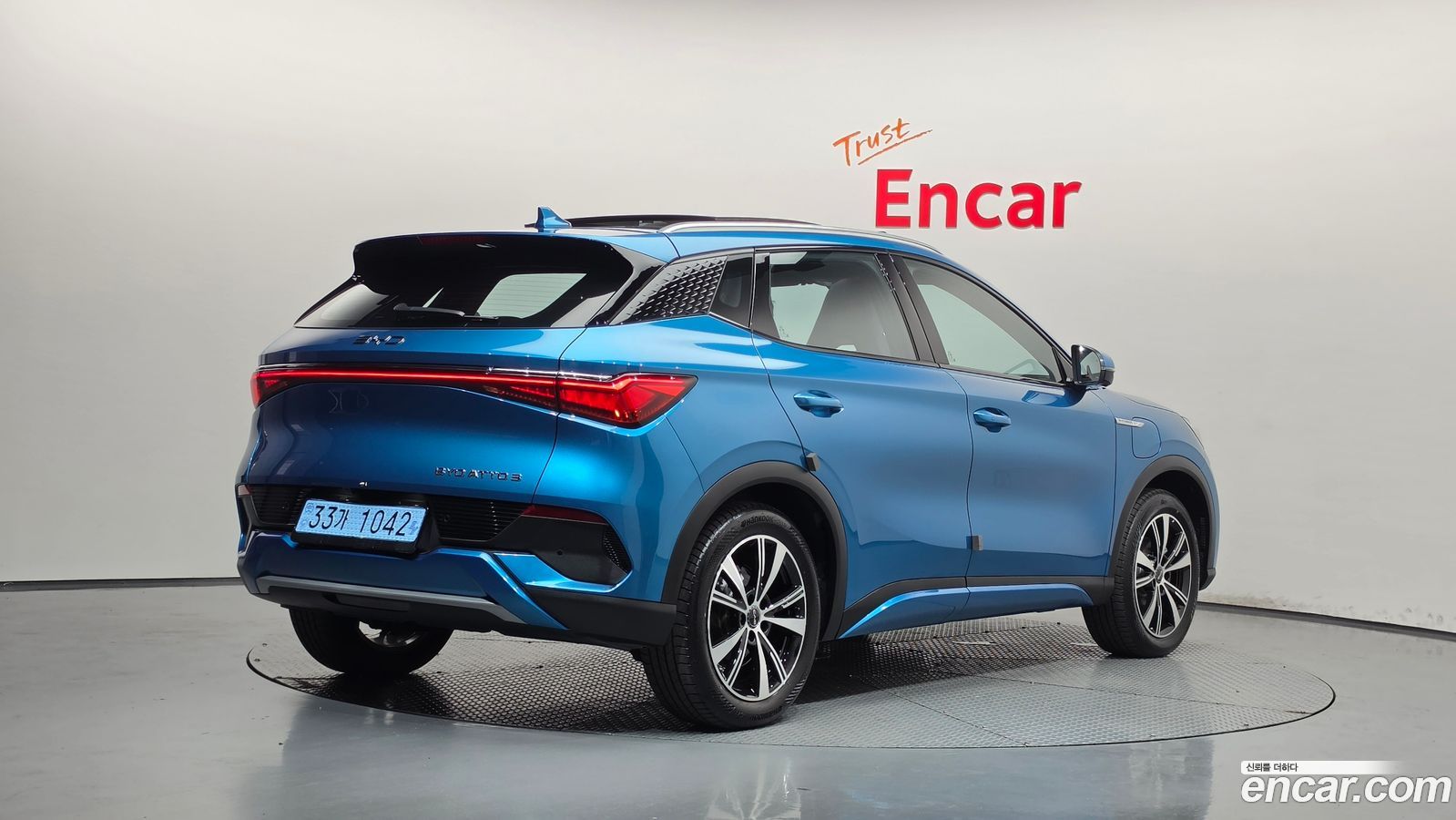 BYD Atto 3