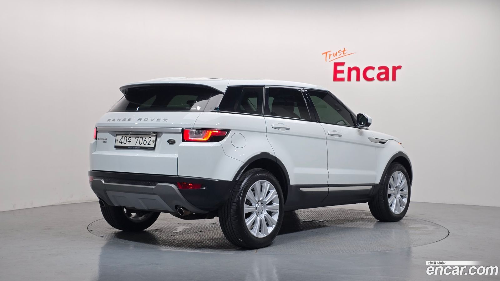 Land Rover Range Rover Evoque