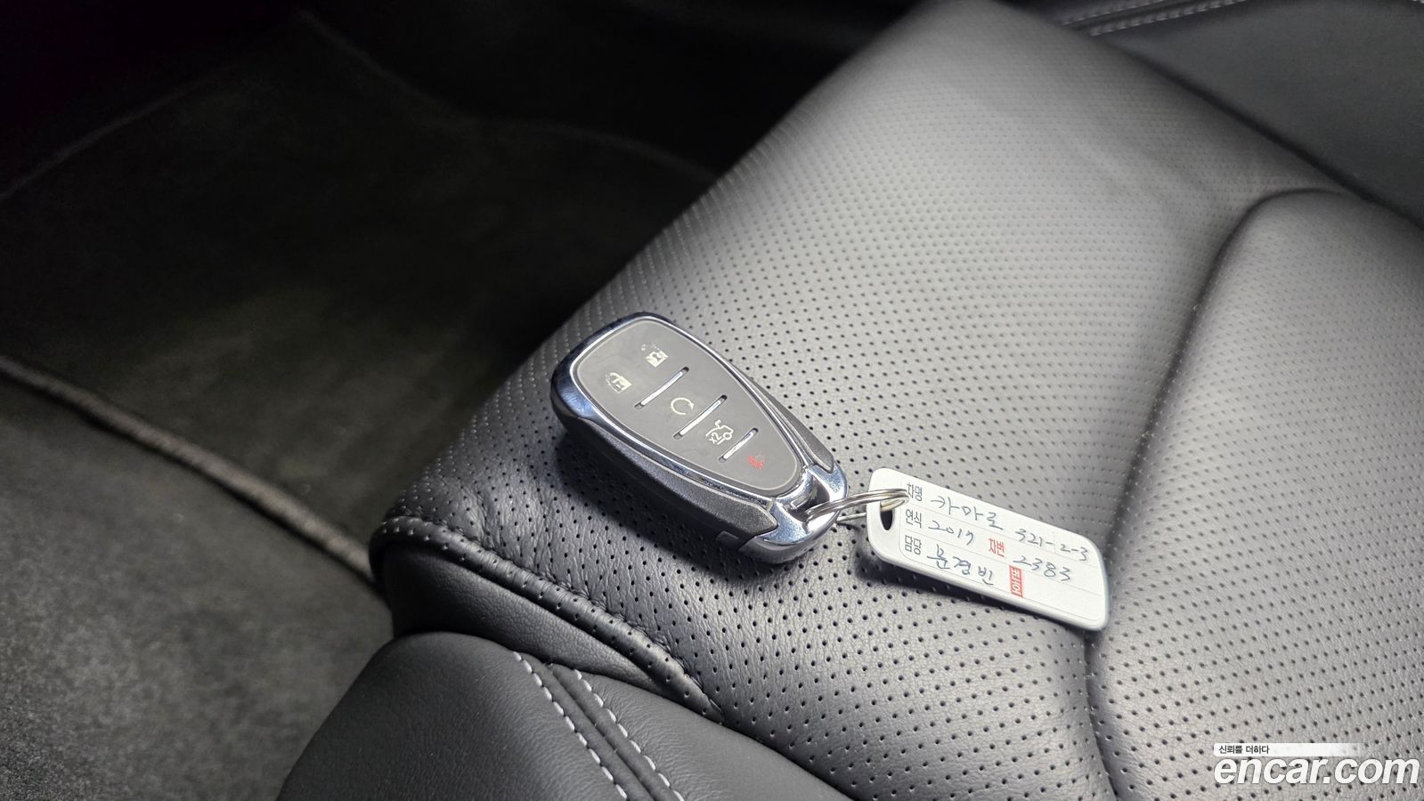 ChevroletGMDaewoo Camaro