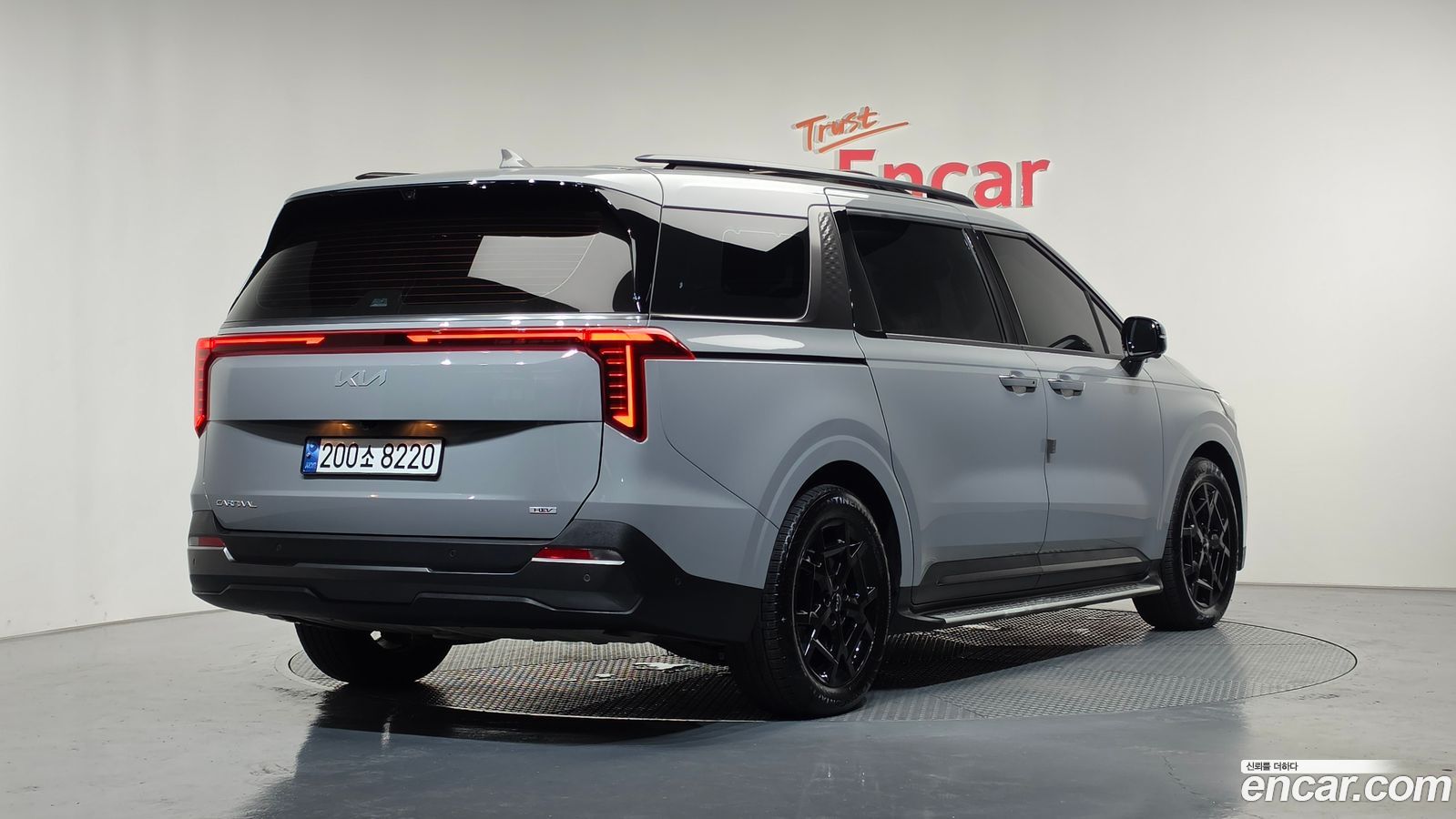 Kia Canival Mk4