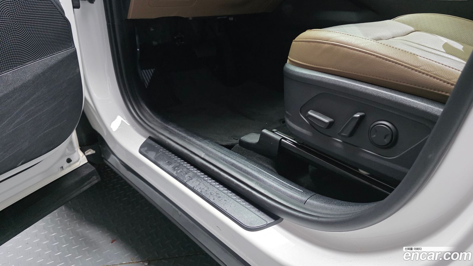 Kia Sorento Mk4
