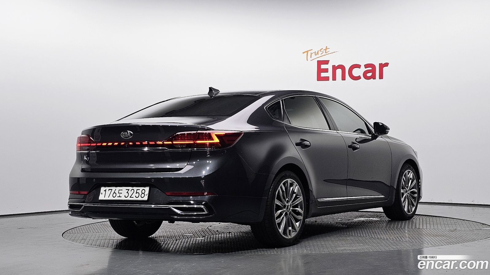 Kia K7