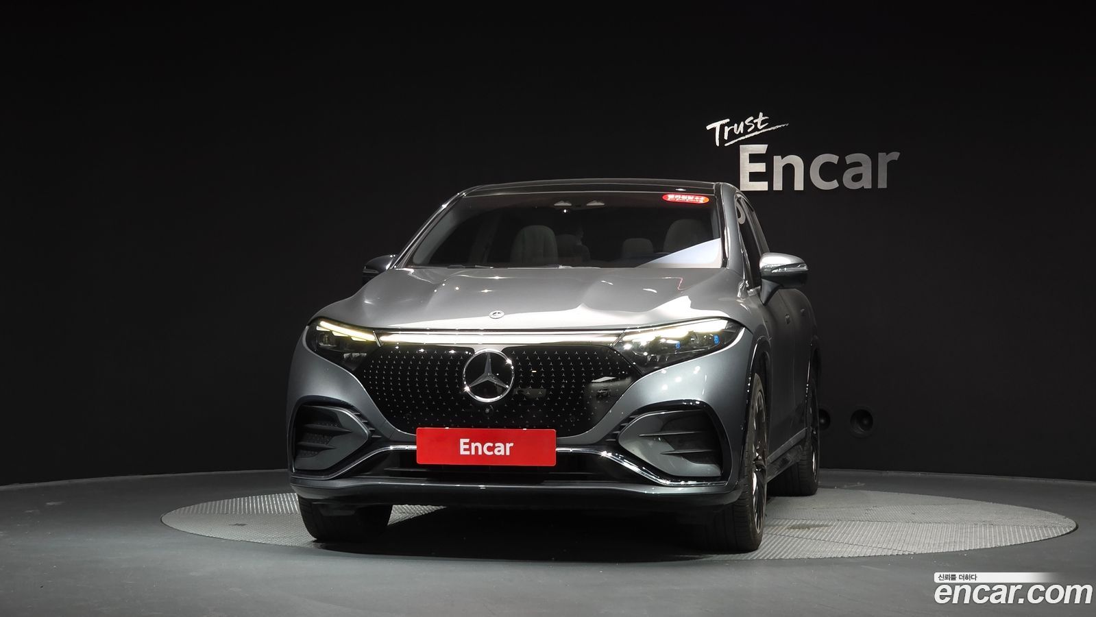 Mercedes-Benz EQS