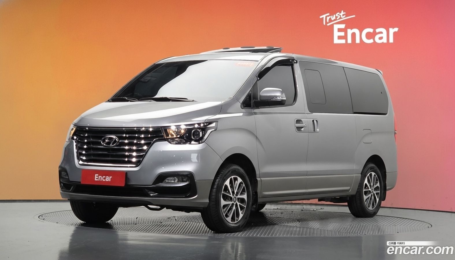 Hyundai Starex