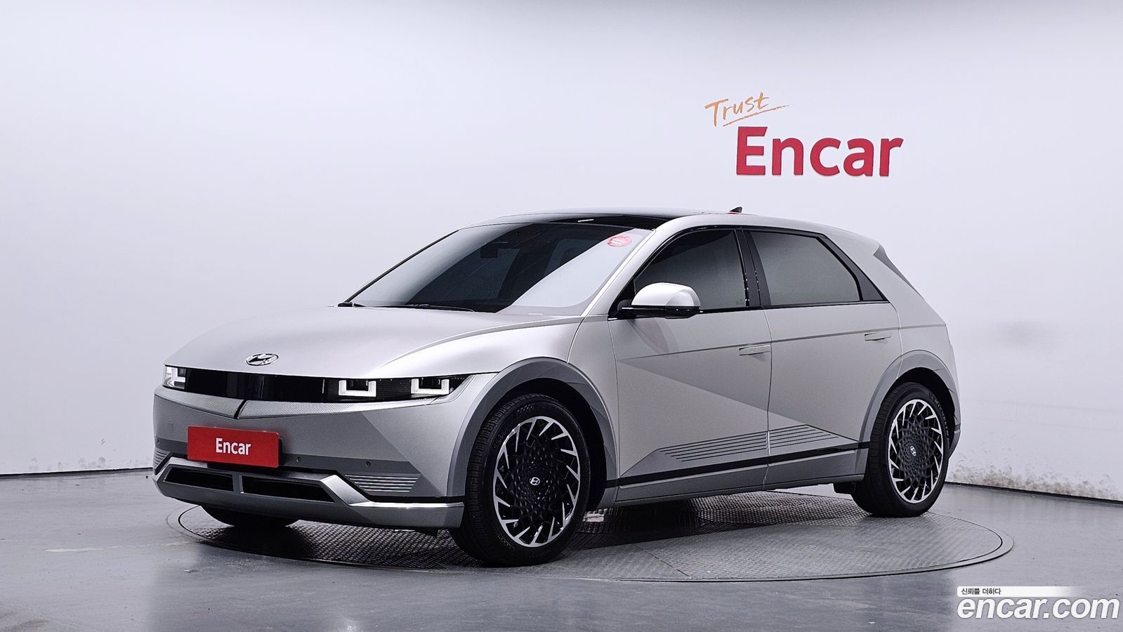 Hyundai Ioniq5