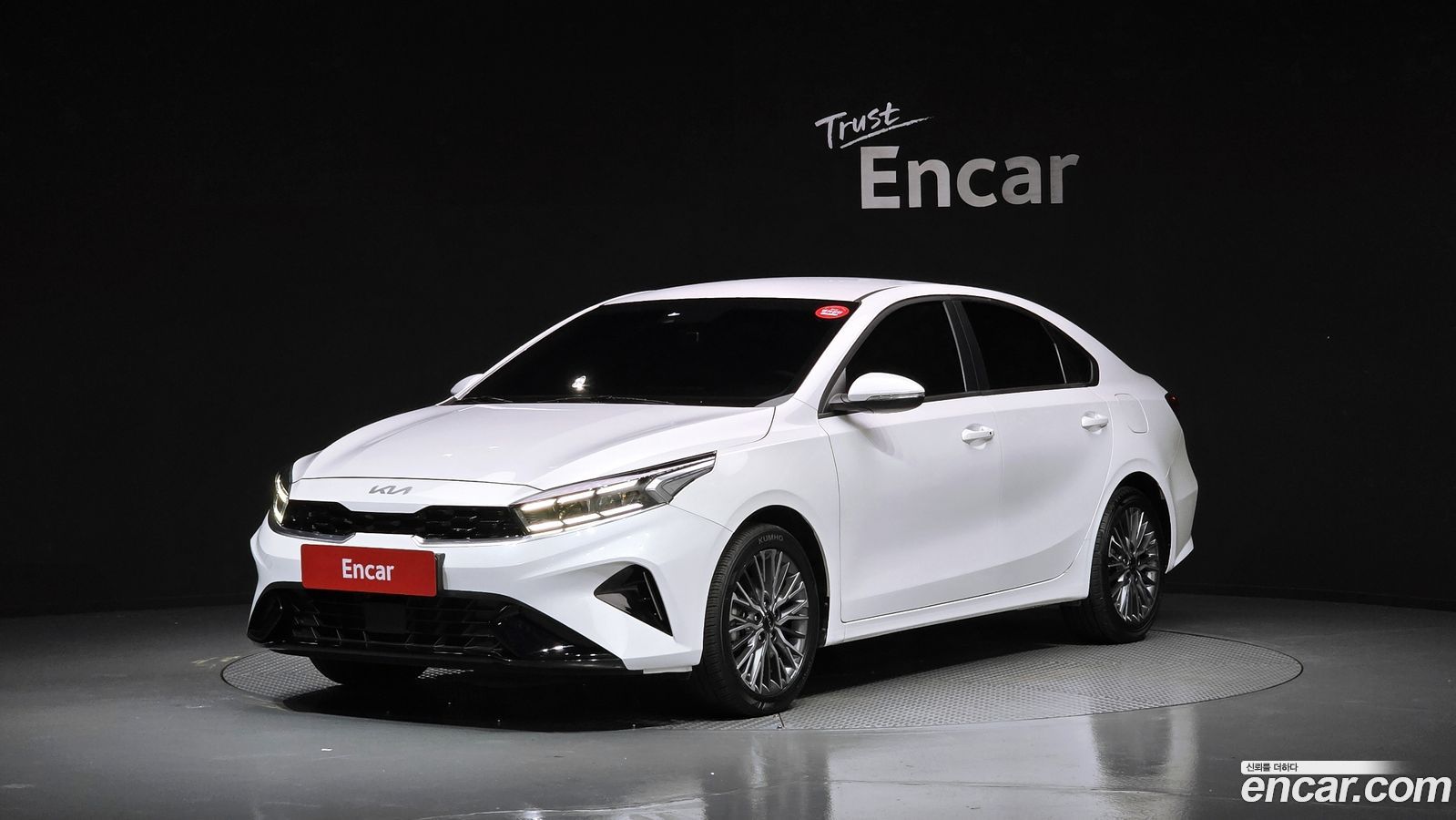 Kia K3 Mk2
