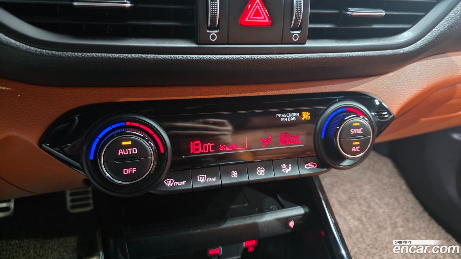 Kia K3 Mk2