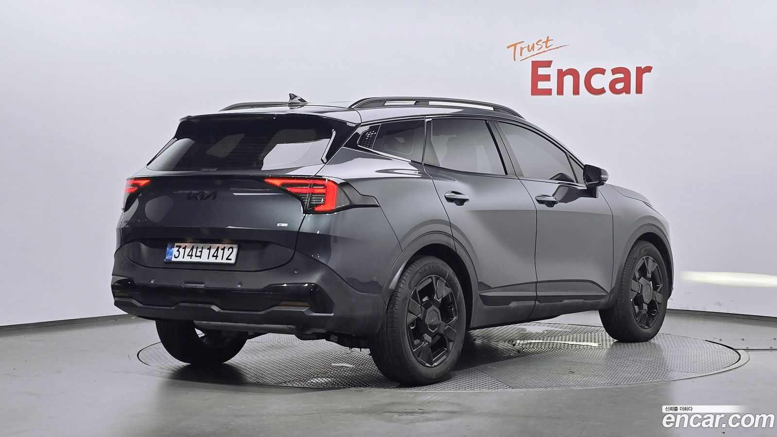 Kia Sportage Mk5