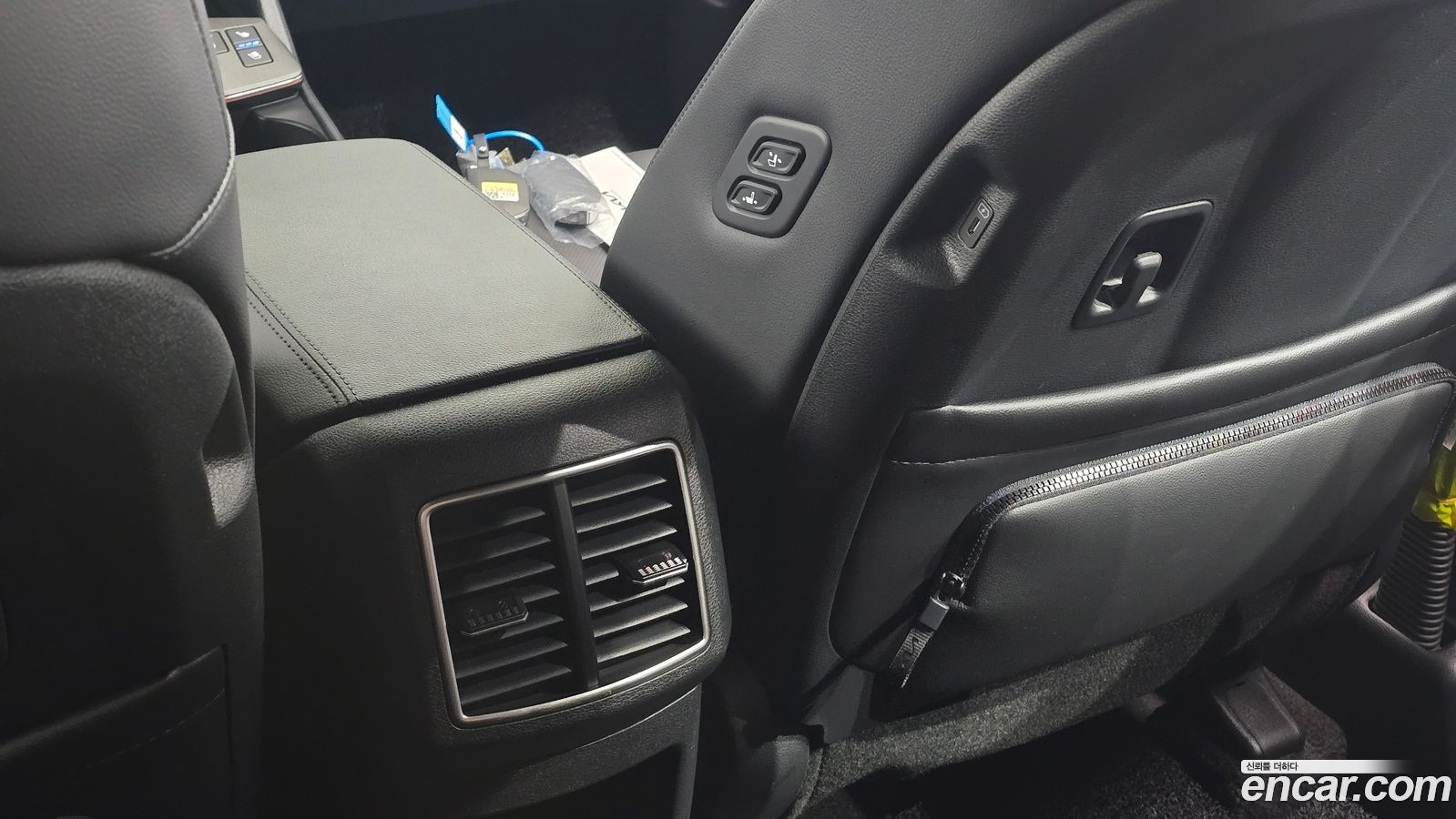 Kia Sportage Mk5