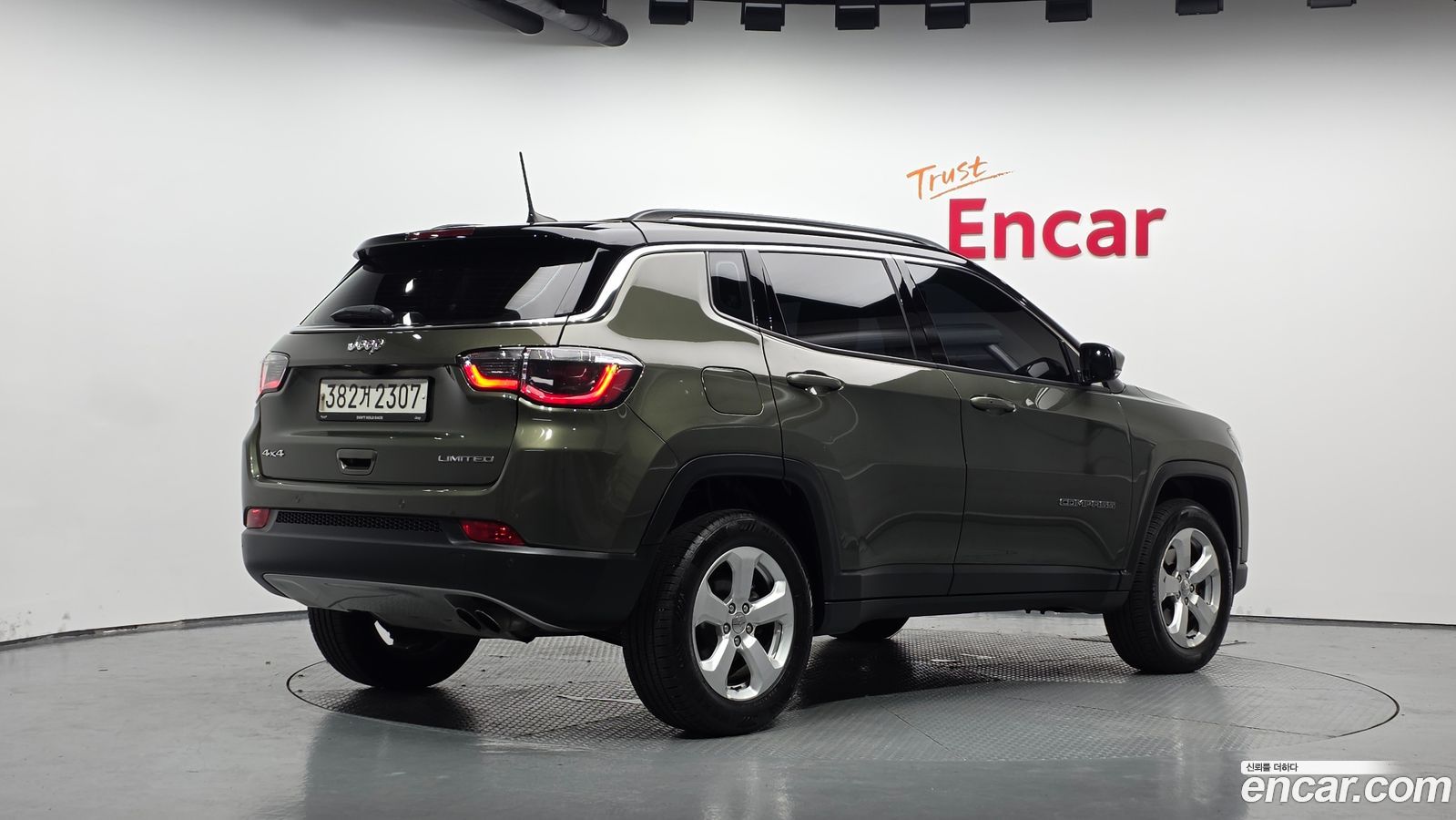 Jeep Compass Mk2