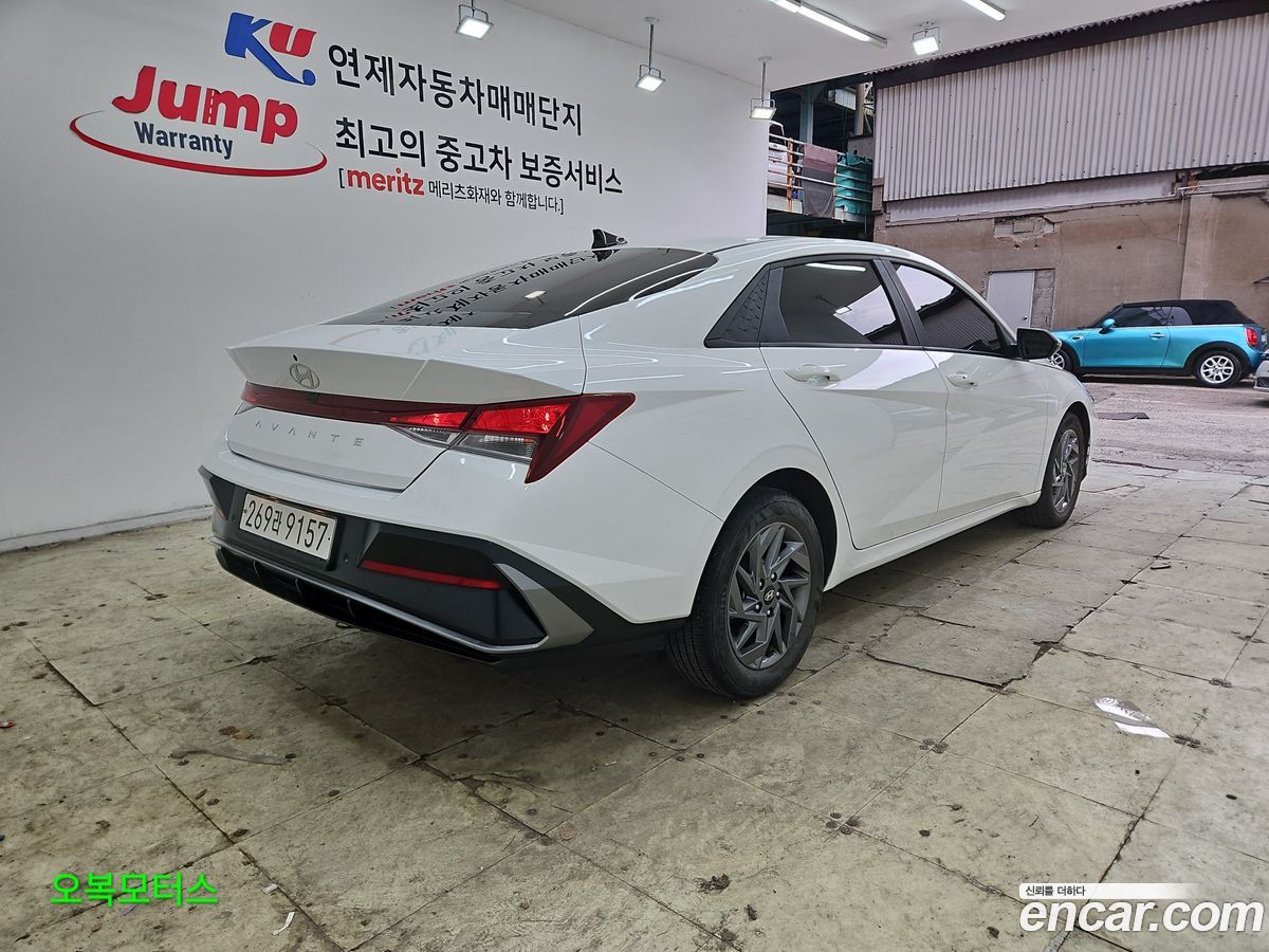 Hyundai AVANTE
