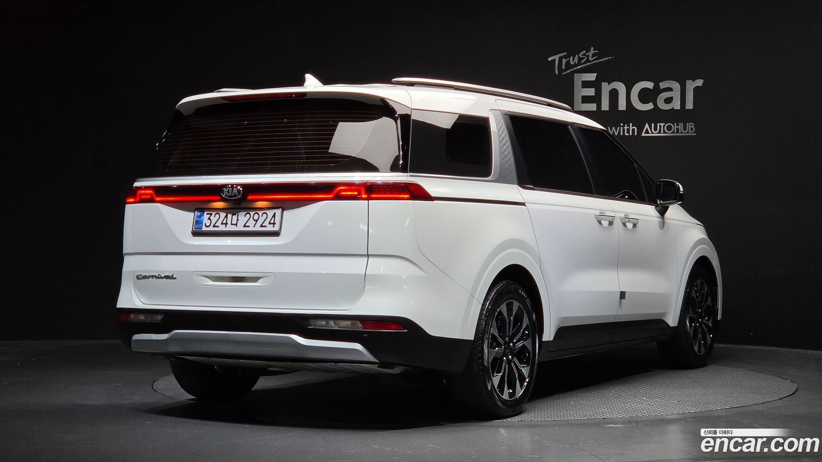 Kia Canival Mk4
