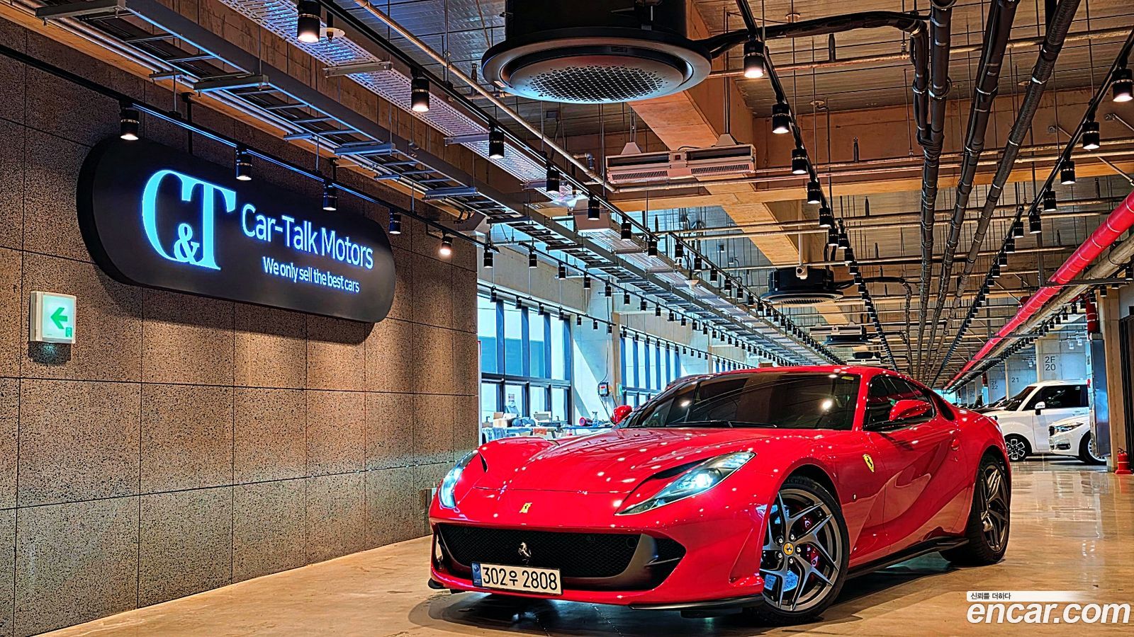 Ferrari 812