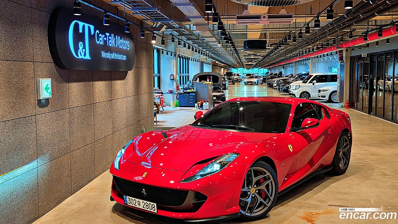 Ferrari 812