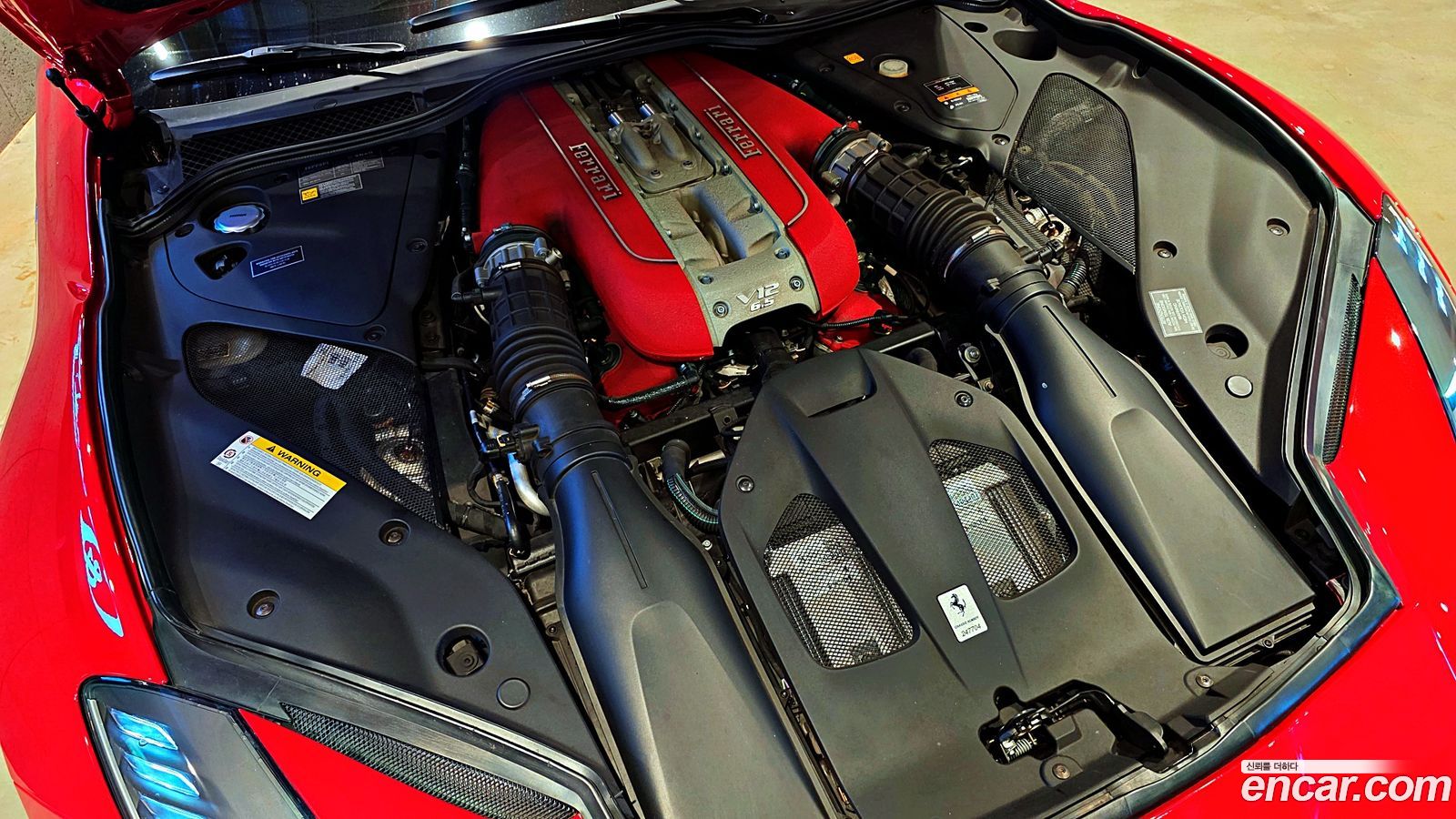 Ferrari 812