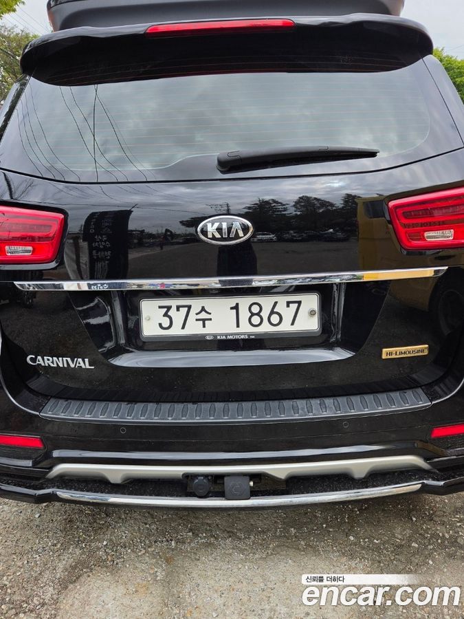 Kia Canival