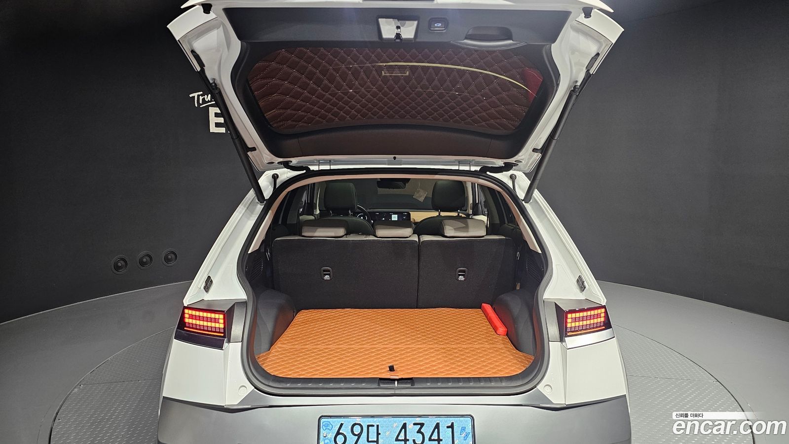 Hyundai Ioniq5