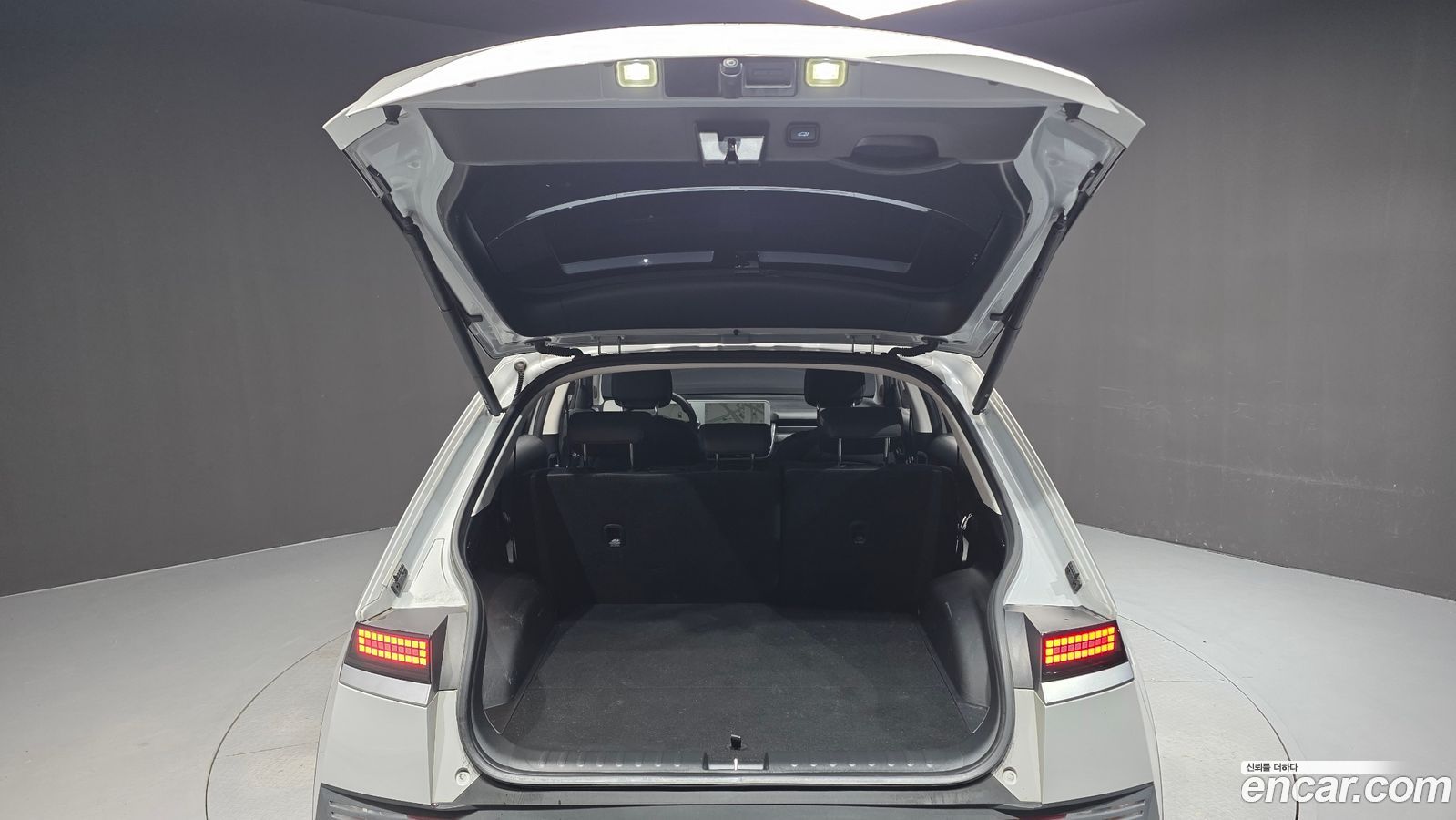 Hyundai Ioniq5