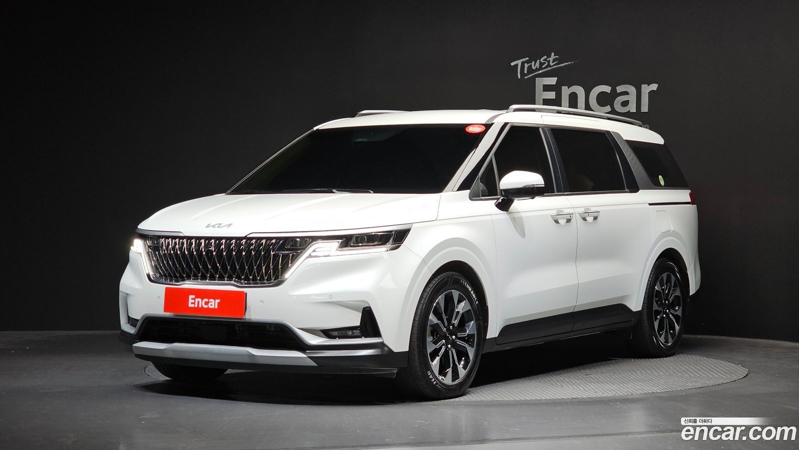 Kia Canival Mk4