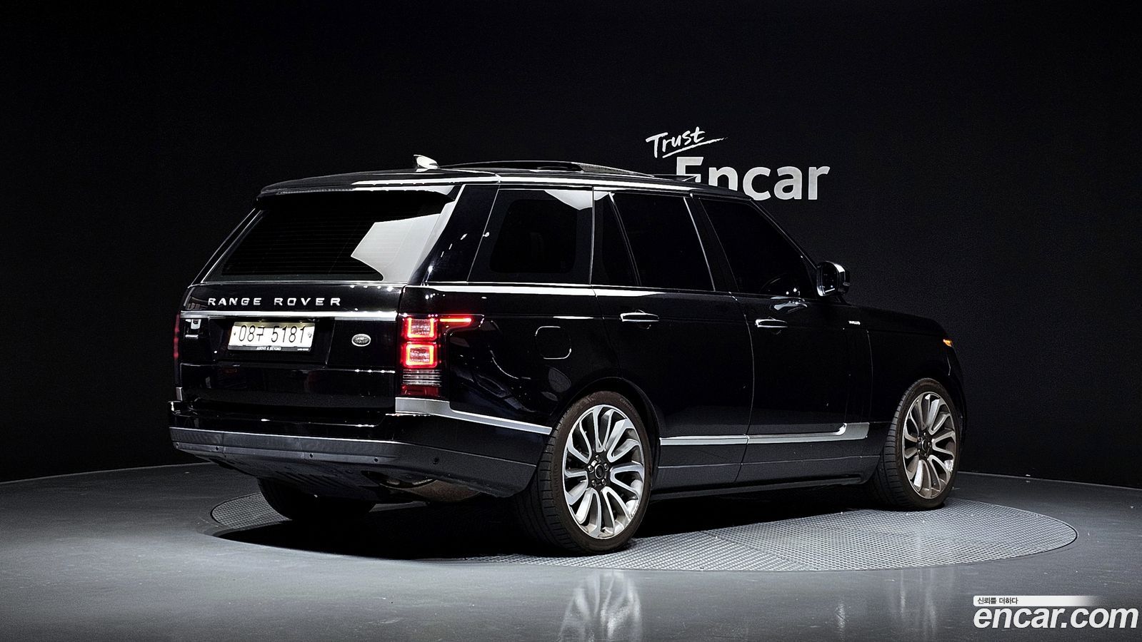 Land Rover Range Rover Mk4