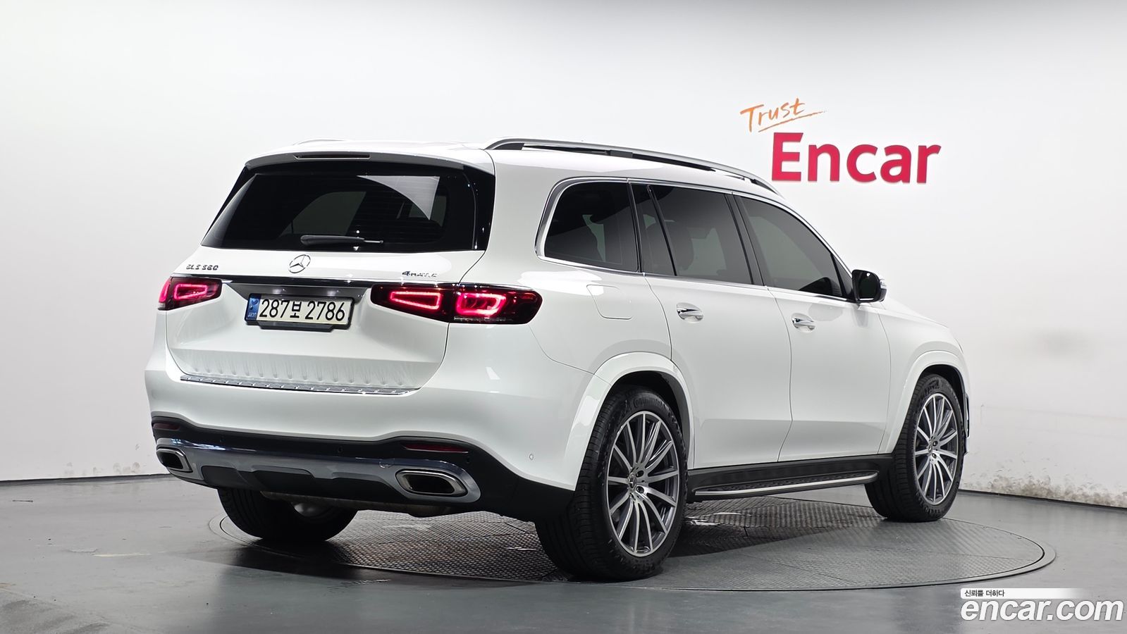 Mercedes-Benz GLS-Class