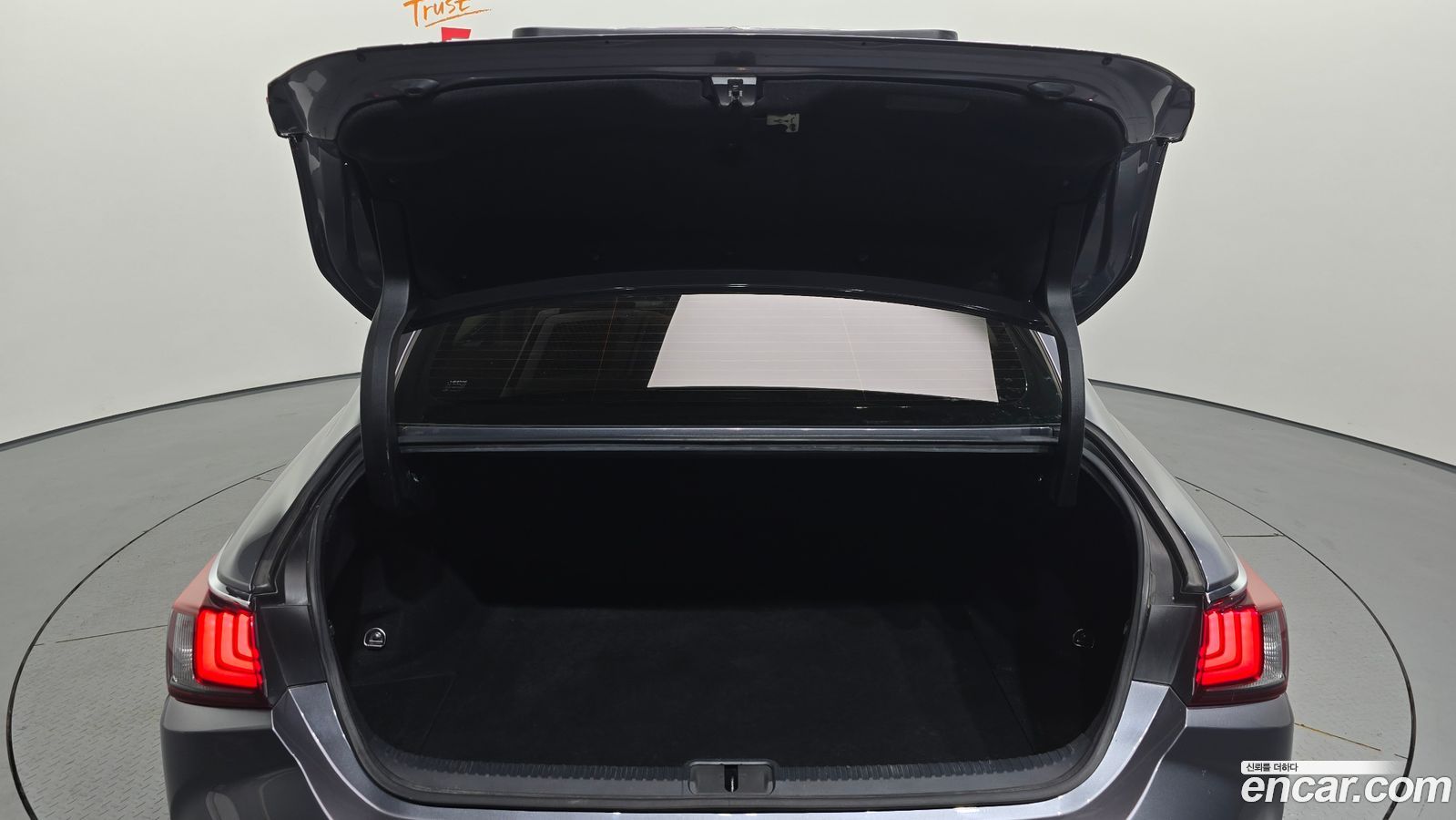 Lexus ES Mk7