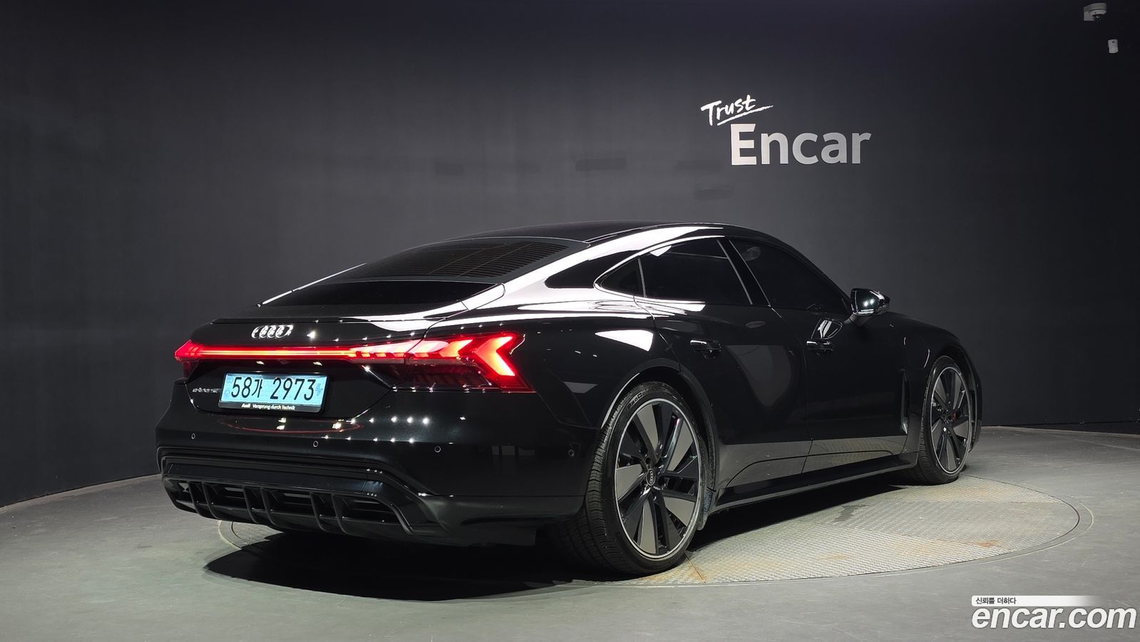 Audi e-tron GT