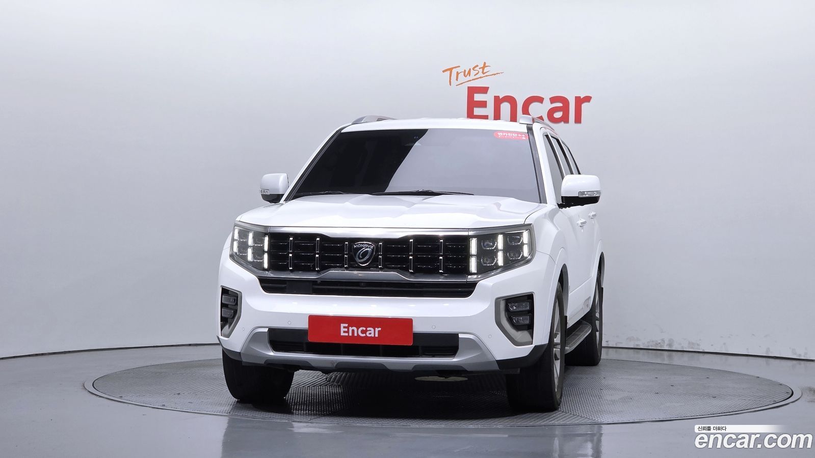 Kia Mohave