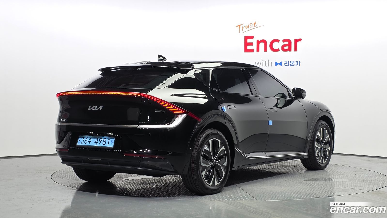 Kia EV6
