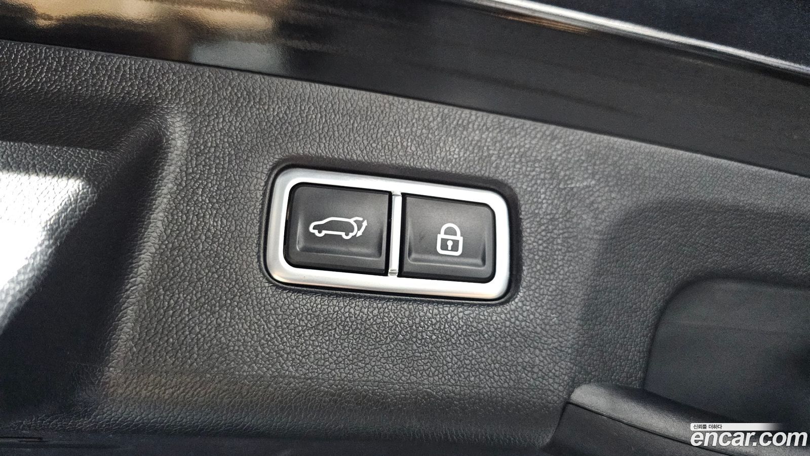 Kia Sorento Mk4
