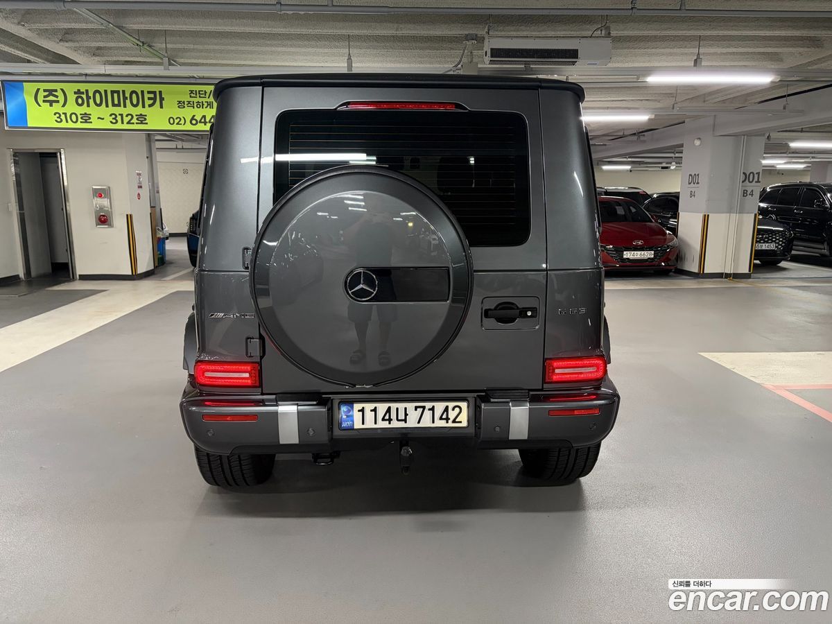 Mercedes-Benz G-Class