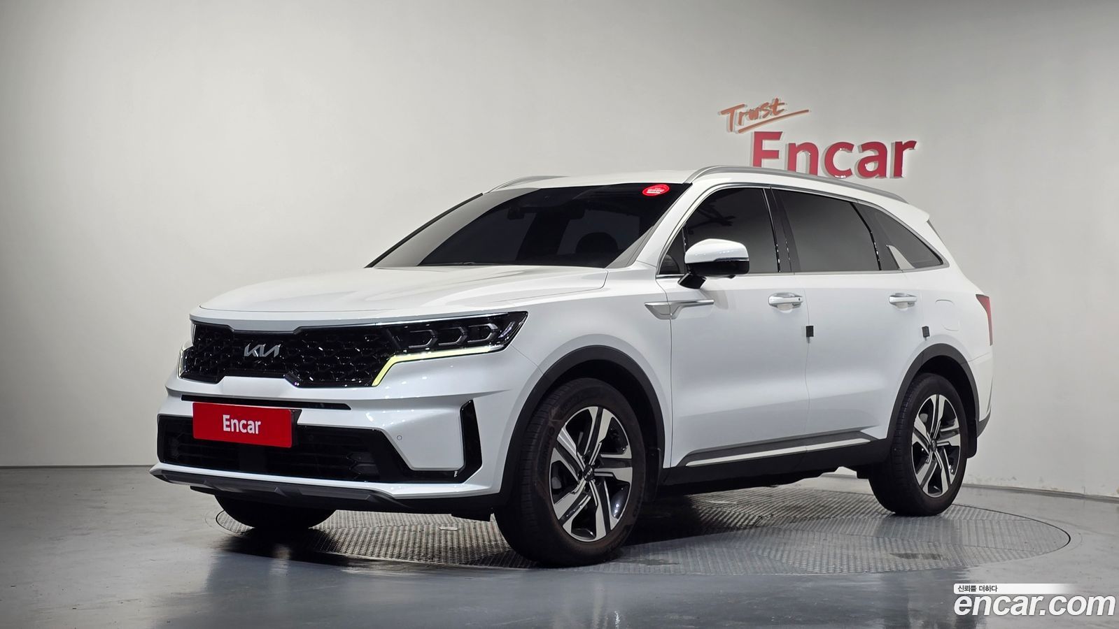 Kia Sorento Mk4