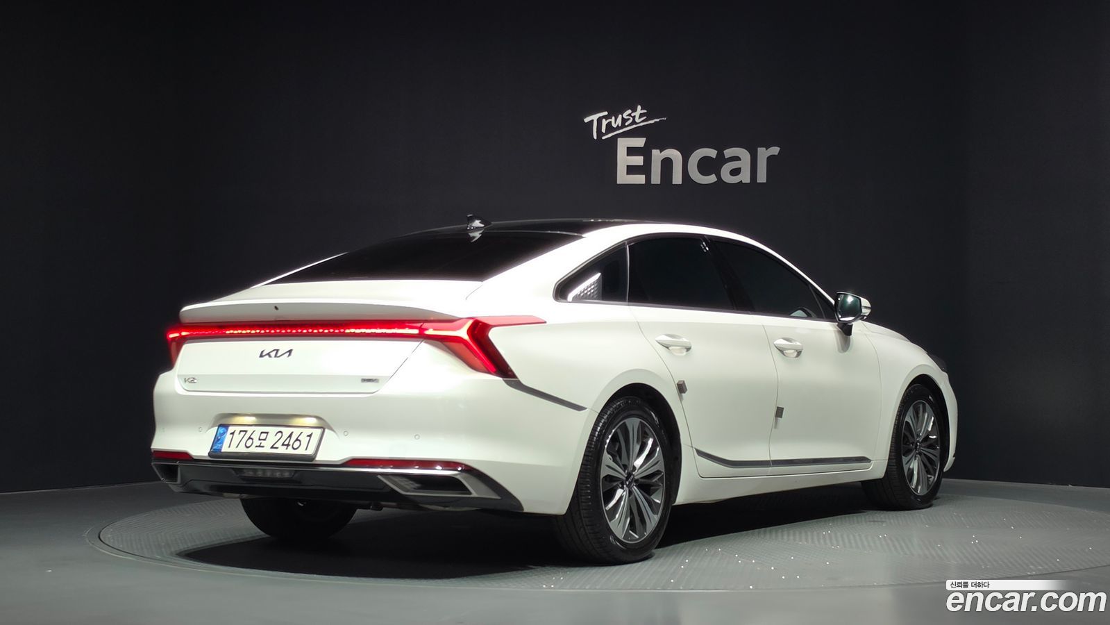 Kia K8