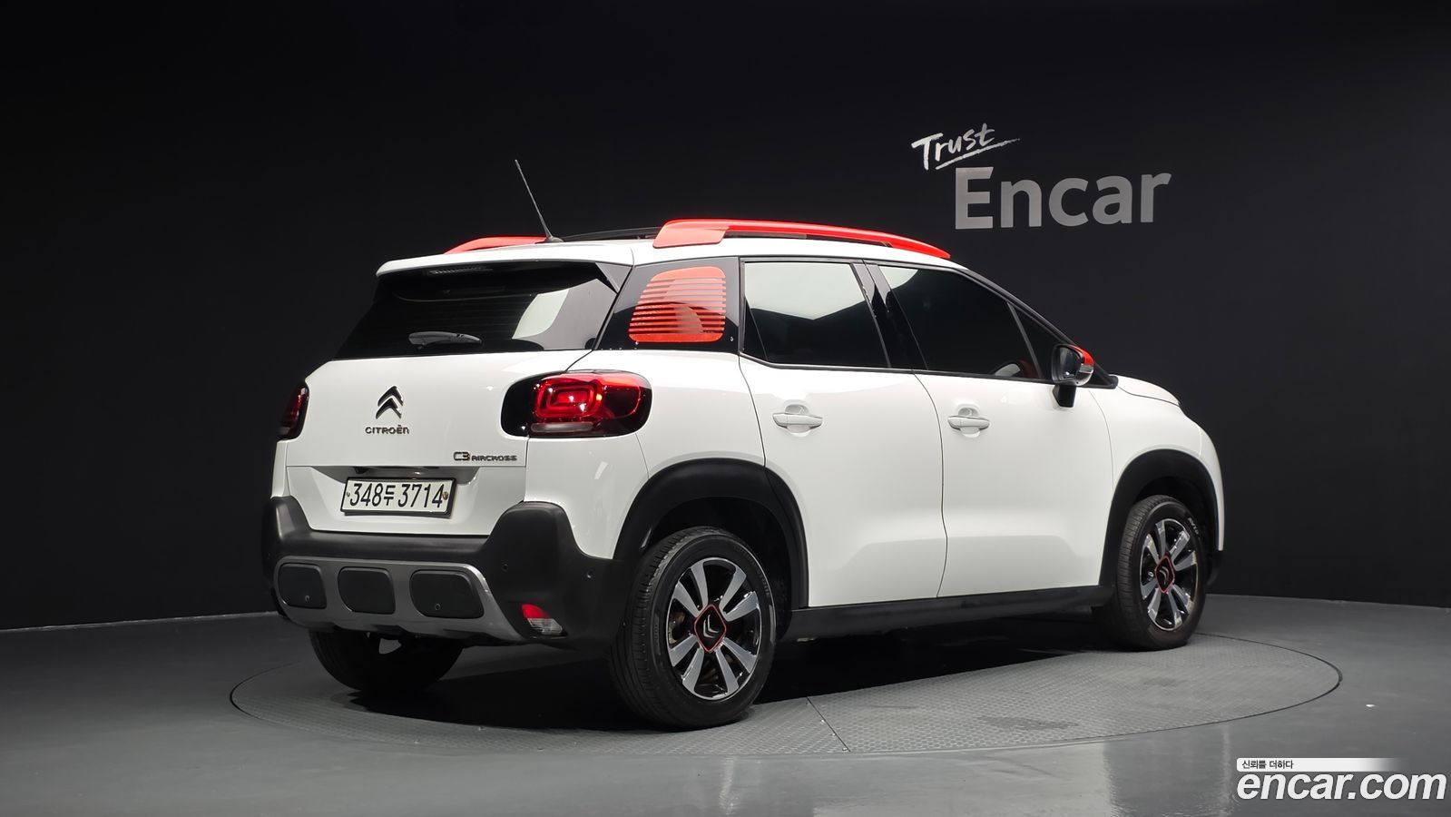 Citroen-DS C3 Aircross