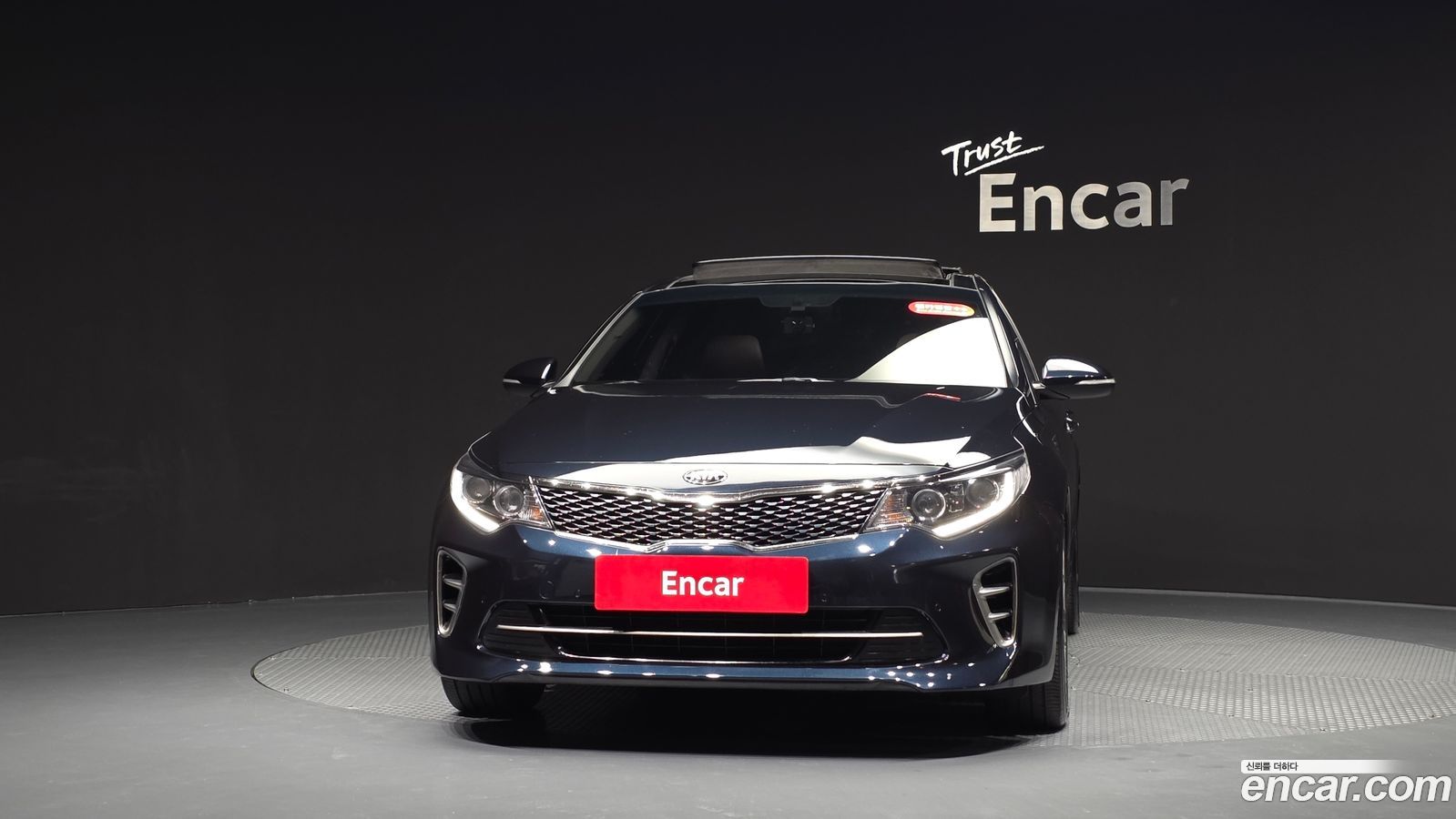 Kia K5 Mk2