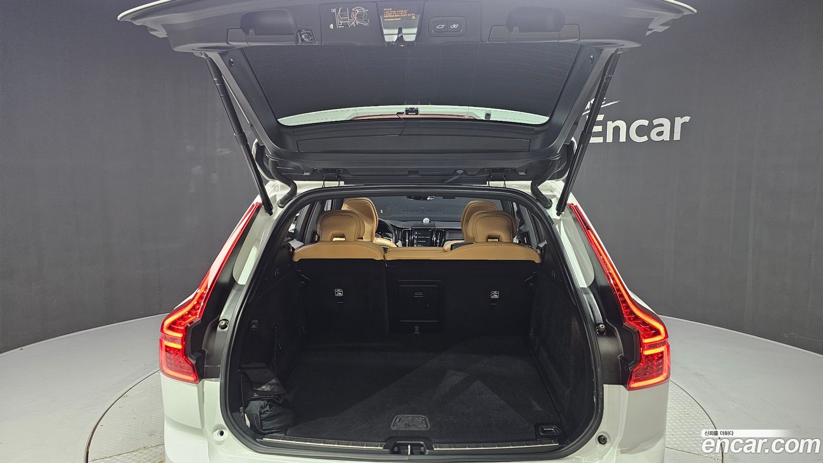Volvo XC60 Mk2