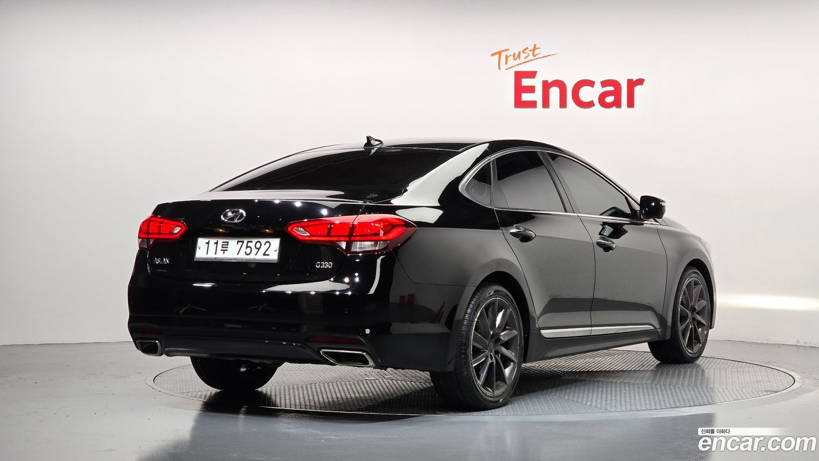 Hyundai Aslan