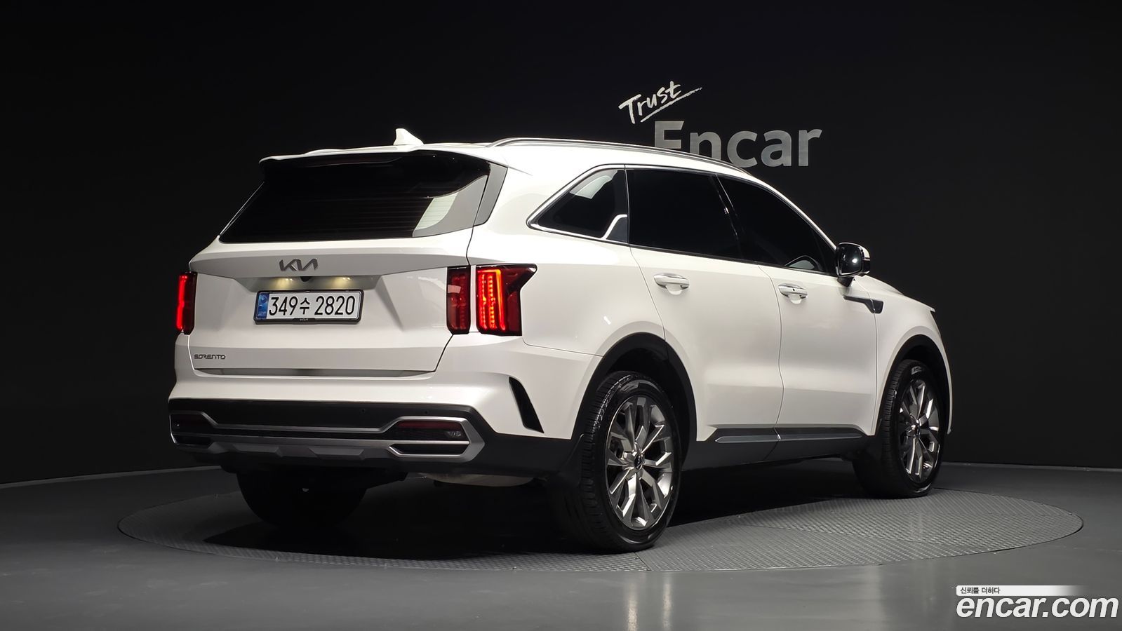 Kia Sorento Mk4