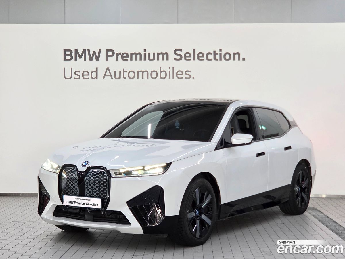 BMW iX