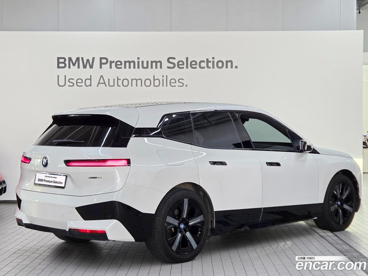 BMW iX