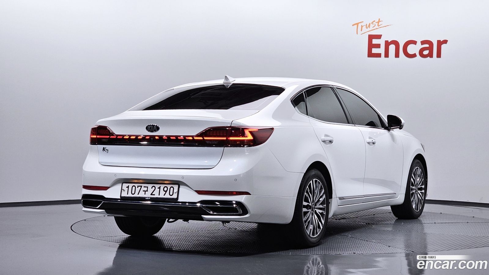 Kia K7