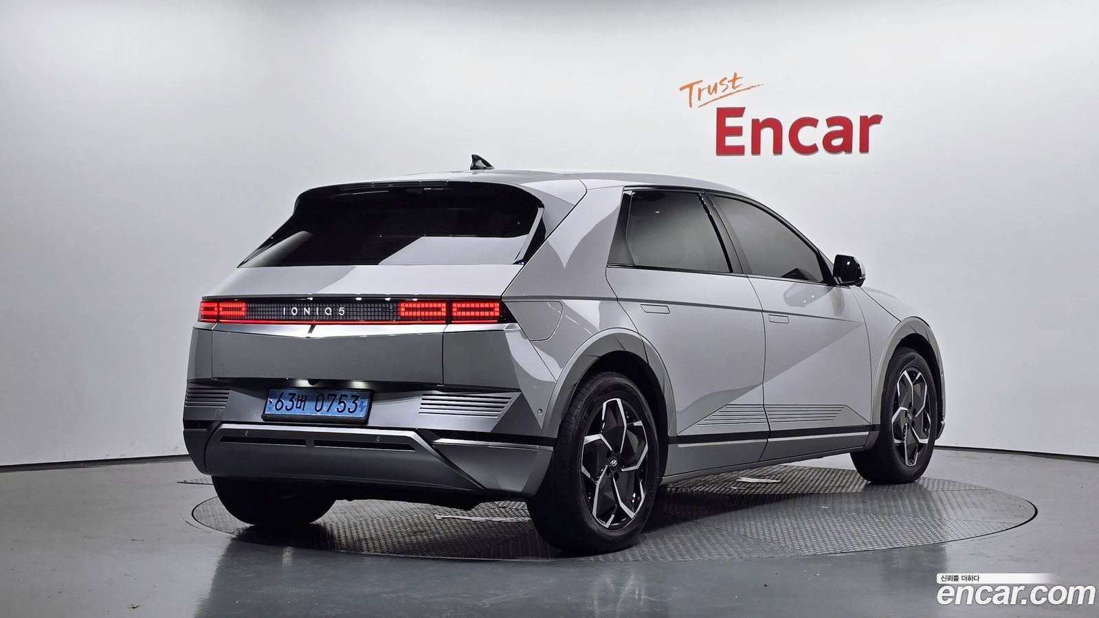 Hyundai Ioniq5