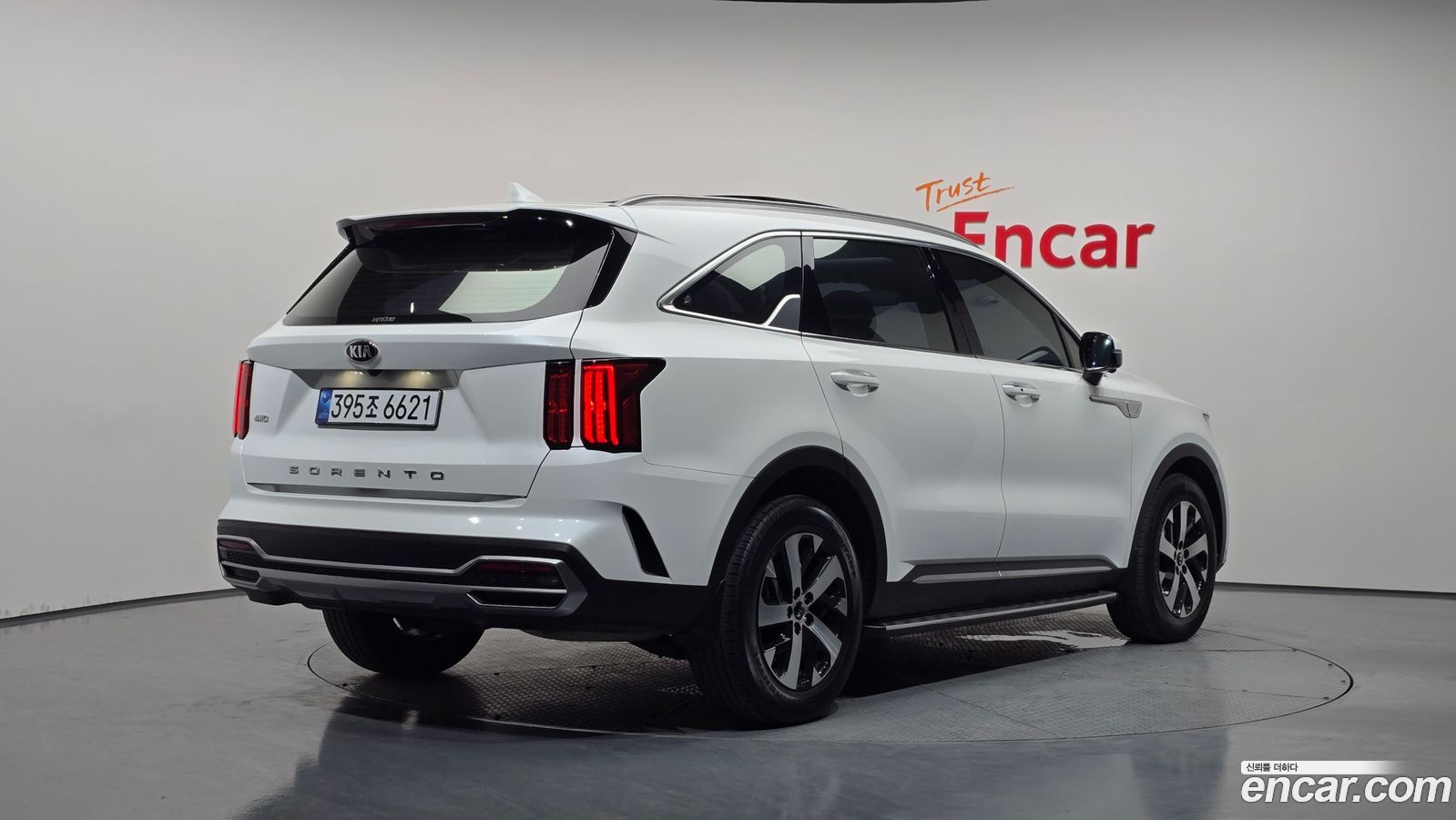 Kia Sorento Mk4