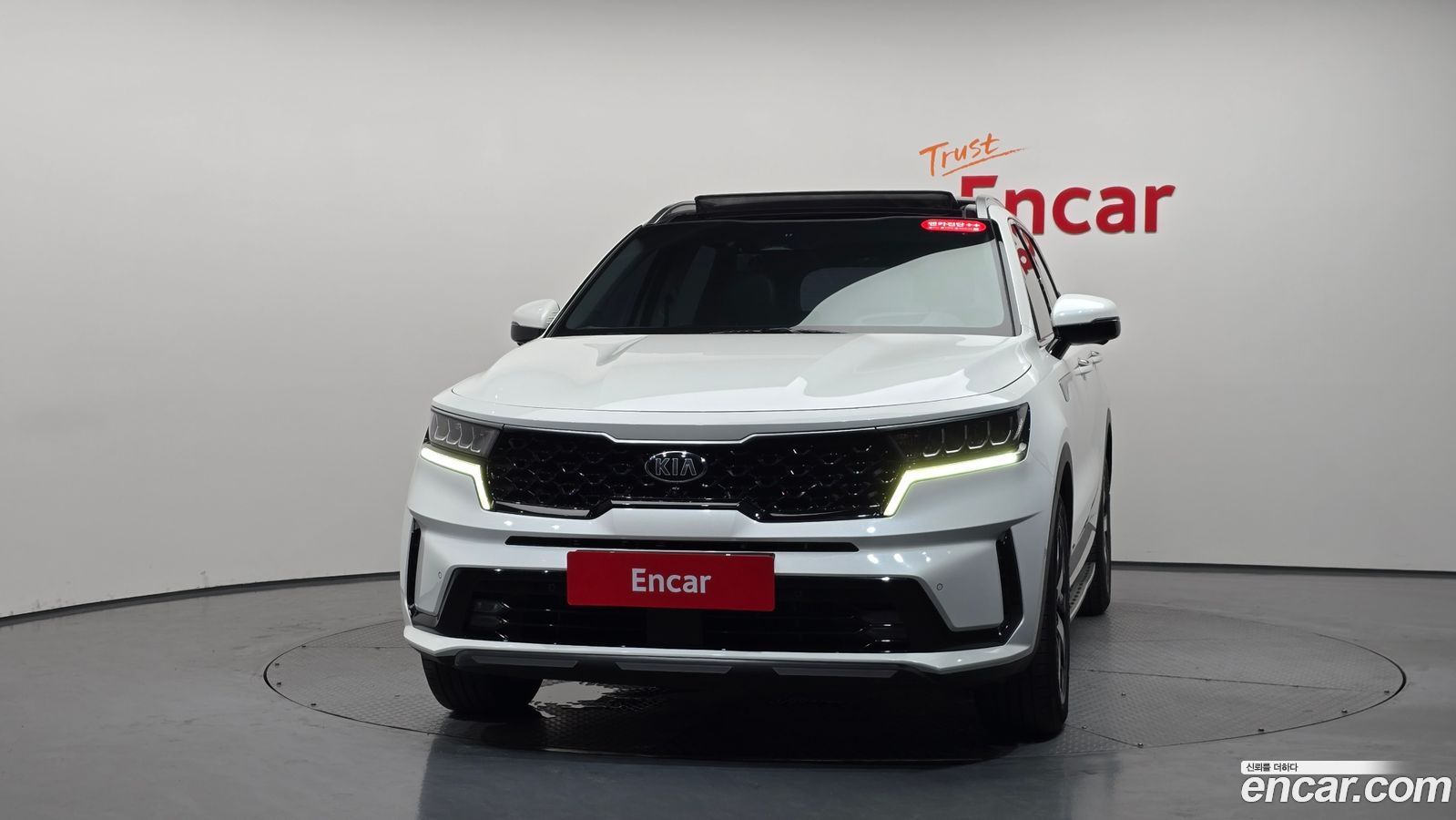 Kia Sorento Mk4